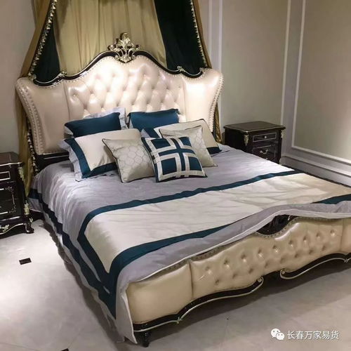 惠通 万家易货 今日推荐