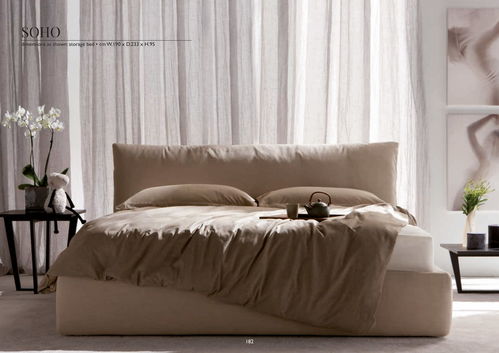 意大利经典软体家具品牌berto salotti产品赏析