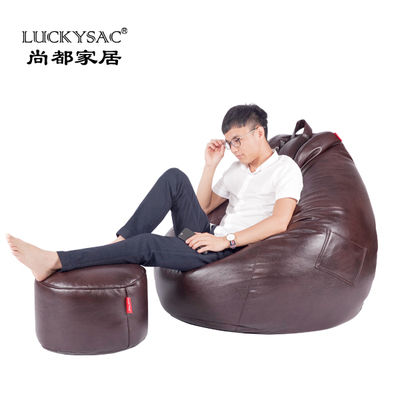 酒店用休闲家具懒人沙发,尚都家居软体家具厂-10年源头家具厂家