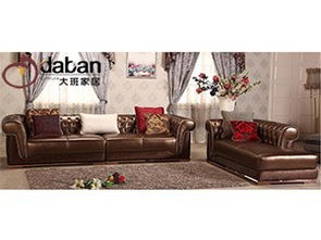 大班幻美空间 多图 布艺沙发组合 布艺沙发