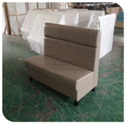 【陈记顺和双面卡座沙发南城区软体家具】- 