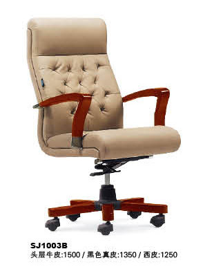 【【家具厂家】苏州家具城批发办公室员工办公桌椅配套软体家具椅子】价格,厂家,图片,办公椅/电脑椅,中山市思进家具-