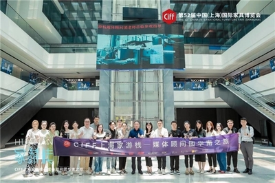 上海家博会媒体行走进慕思：软体家具创新提振家居消费力量