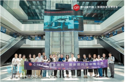 上海家博会“媒体顾问团华南之旅”走进慕思 探寻家居业创新密码
