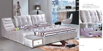 东方神韵软体家具